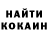 КЕТАМИН VHQ TheLarry