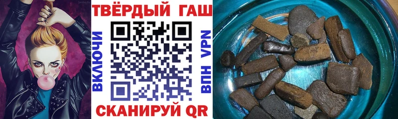 ГАШ Изолятор Глазов
