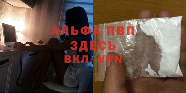 твердый Верхний Тагил