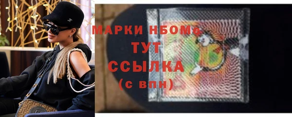 не бодяженный Верхнеуральск