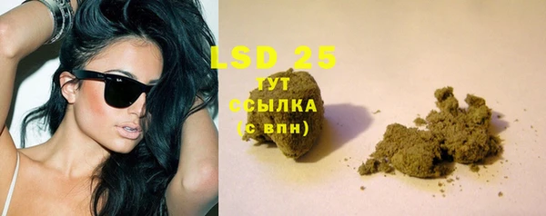 эйфоретик Волоколамск