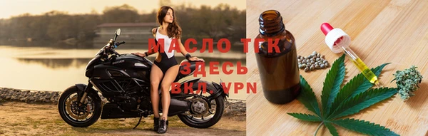 эйфоретик Волоколамск