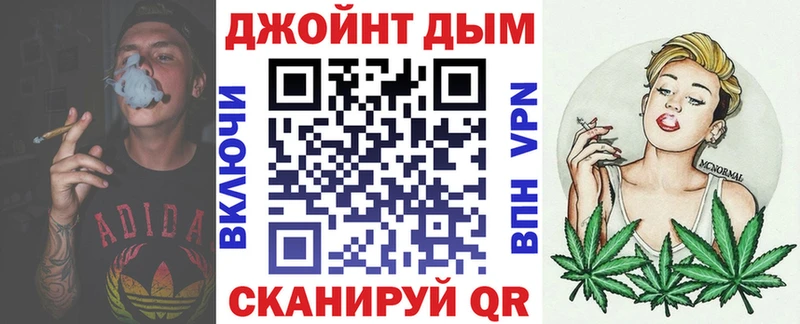 Конопля AK-47  Глазов 